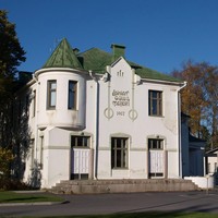 Meijeri Meijeri